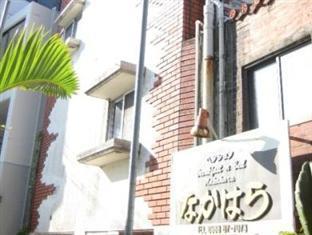 فندق Nakahara ناهَ المظهر الخارجي الصورة
